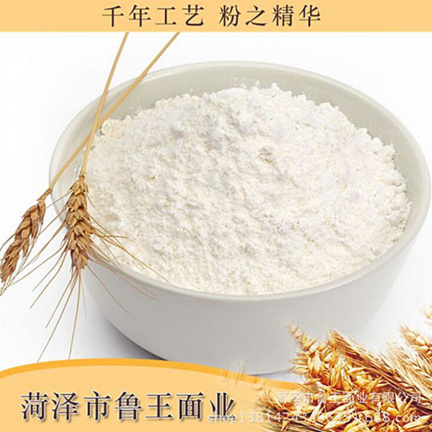 點(diǎn)擊查看詳細(xì)信息<br>標(biāo)題：小包裝面粉 閱讀次數(shù)：2168