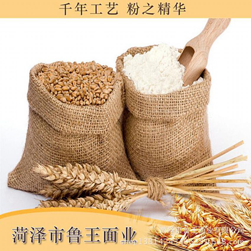點(diǎn)擊查看詳細(xì)信息<br>標(biāo)題：小包裝面粉 閱讀次數(shù)：2001