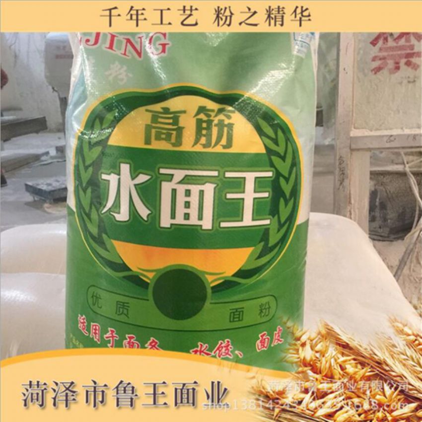 點(diǎn)擊查看詳細(xì)信息<br>標(biāo)題：高筋水面粉 閱讀次數(shù)：3645