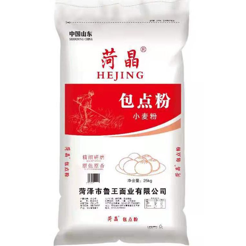 點(diǎn)擊查看詳細(xì)信息<br>標(biāo)題：包點(diǎn)粉 閱讀次數(shù)：2106